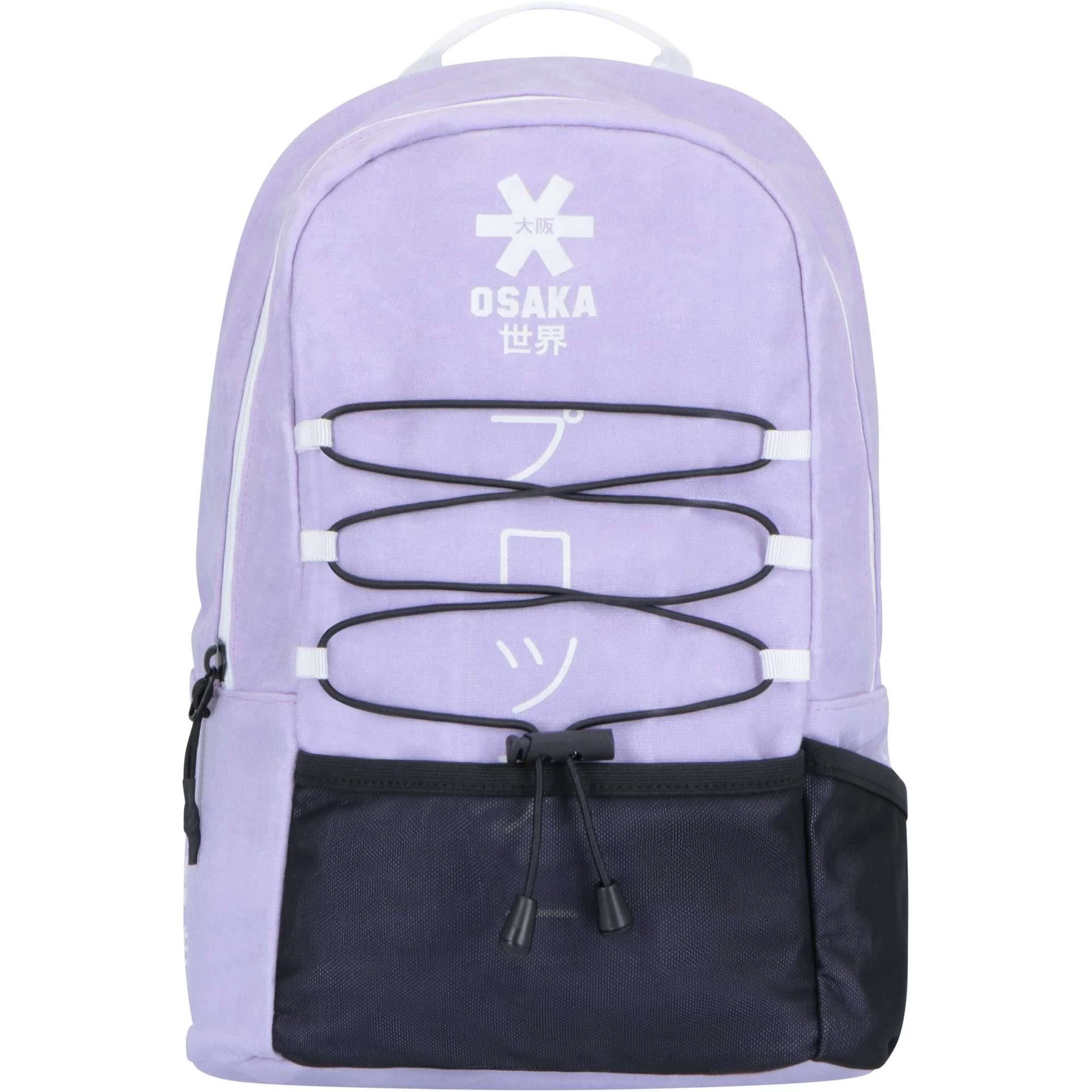 Osaka Pro Tour Compact Backpack Hockeytas Cotton Violet 1 Osaka Pro Tour Compact Backpack Hockeytas Cotton Violet