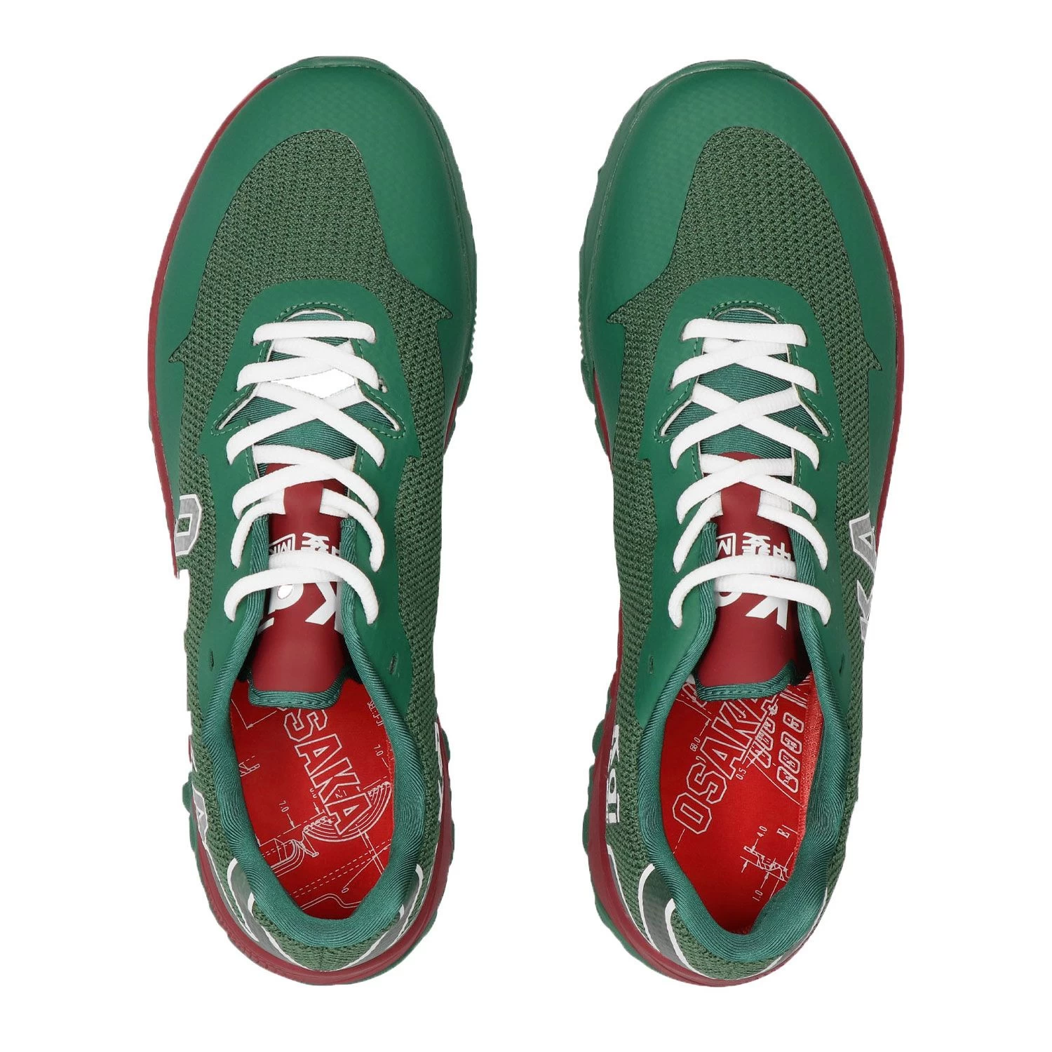 Osaka KAI Mk1 Uni Hockeyschoenen Pine Green 4 Osaka KAI Mk1 Uni Hockeyschoenen Pine Green - Afbeelding 4